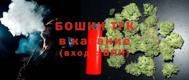 мориарти телеграм  Кировск  ссылка на мегу ССЫЛКА  Шишки марихуана White Widow  продажа наркотиков 